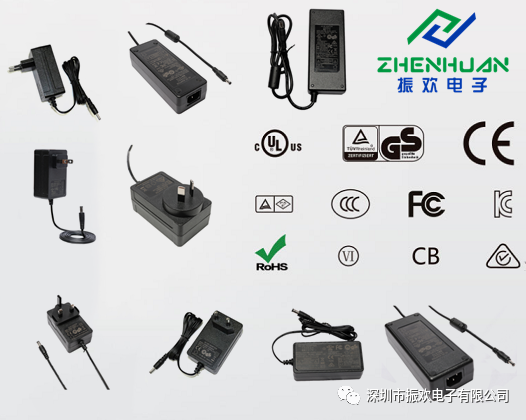 關(guān)于開關(guān)電源適配器的質(zhì)量問題總結(jié)？